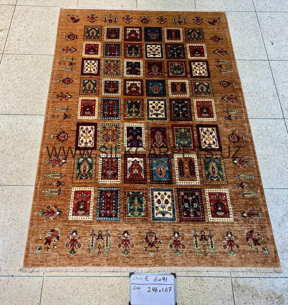 Four Seasons Wool Carpet