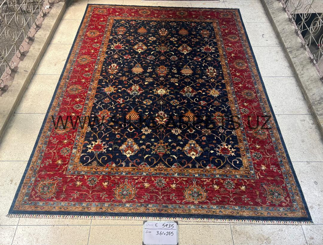 Pomegranate Suzanne Wool Carpet