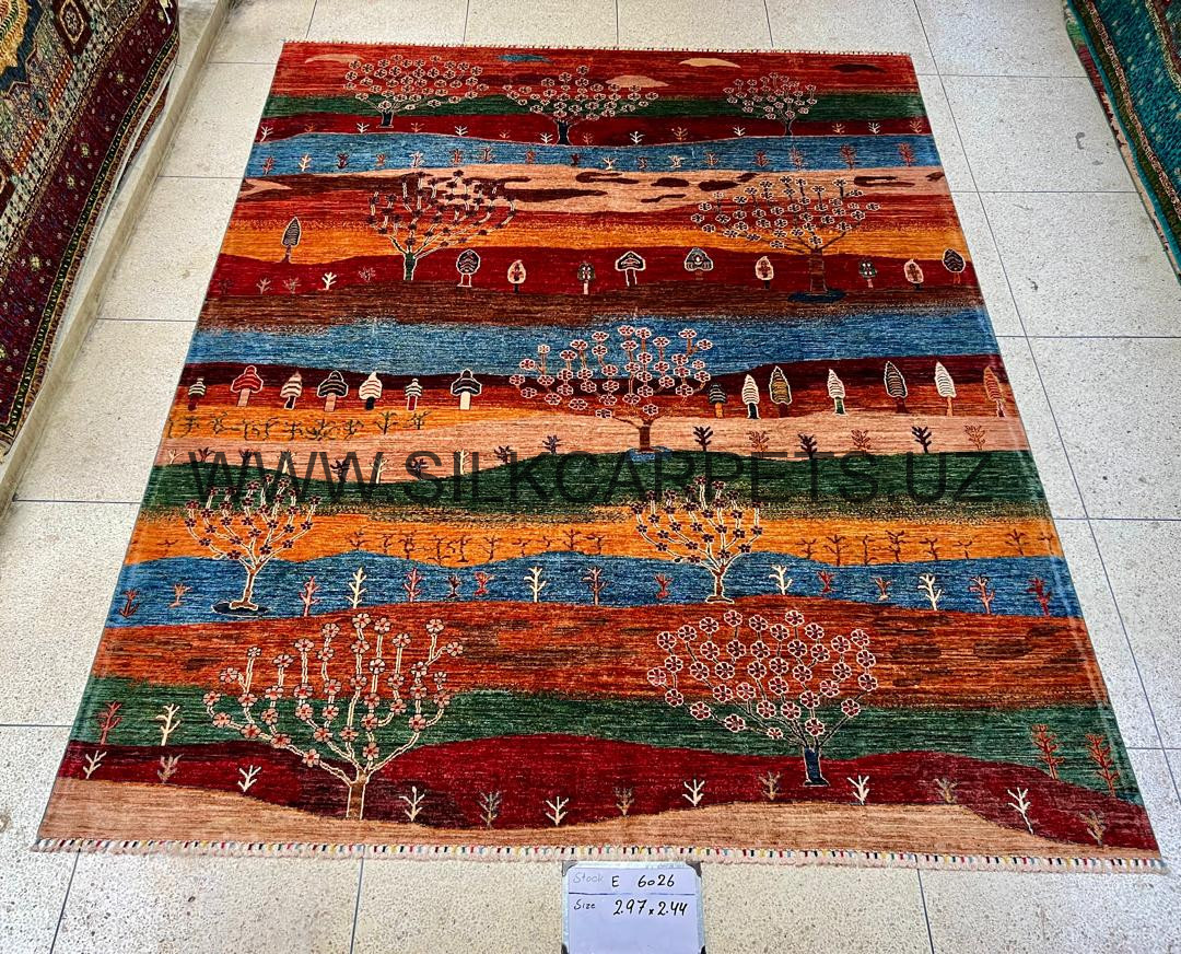 Tree of Life 1 Wool Carpet